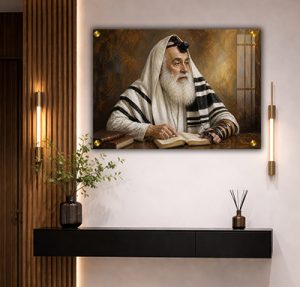 5648 – ציור של הרב חיים חורי להדפסה על קנבס או זכוכית