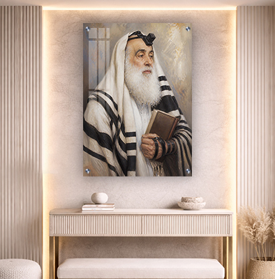 תמונה של הרב חיים חורי
