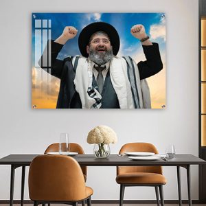 6457 – תמונה של הרב אייל עמרמי להדפסה על קנבס או זכוכית