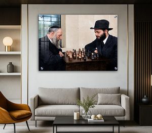 813 – תמונה של הרבי מליובאוויטש ואדמו"ר הריי"צ משחקים שחמט