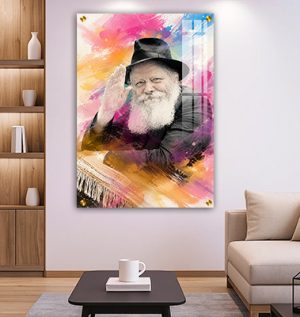 947 – ציור צבעוני בסגנון גרפיטי של הרבי מחייך ומנופף לשלום