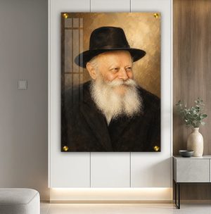 951 – ציור של הרבי מליובאוויטש מחייך על קנבס, זכוכית או פרספקס