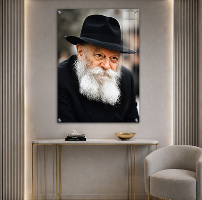 תמונת- פנים של הרבי מליובאוויטש