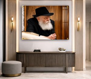169 – תמונה של הרבי מליובאוויטש על זכוכית, קנבס או פרספקס