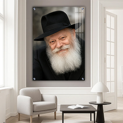תמונת פנים של הרבי מלובביץ' מחייך להדפסה