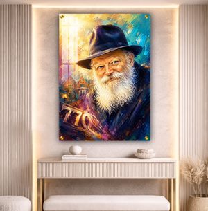 193 – ציור צבעוני של הרבי מחייך על רקע 770