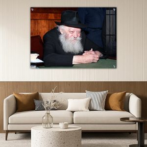 197 – תמונה של הרבי מלובביץ' מחייך על זכוכית, קנבס או פרספקס