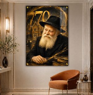 959 – ציור מודרני של הרבי מלובביץ' עם 770 בגווני זהב