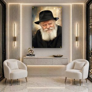 146 – תמונה של הרבי מחייך להדפסה על זכוכית, קנבס או פרספקס