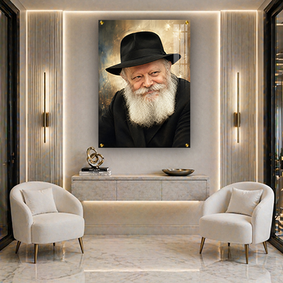 תמונה של הרבי מחייך על רקע אמנותי