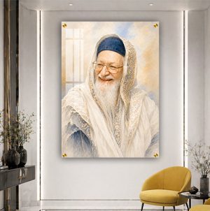 1602 – ציור של הרב מרדכי אליהו מחייך להדפסה על קנבס או זכוכית