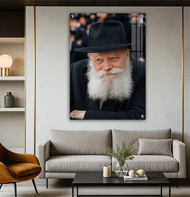 תמונה של הרבי מליובאוויטש
