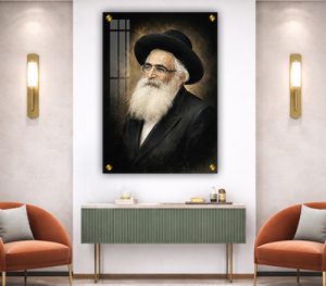 1751 – ציור של הרב יורם אברג'ל להדפסה על קנבס, זכוכית או פרספקס