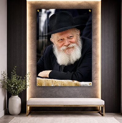 תמונה של הרבי מליובאוויטש מחייך