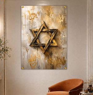 3031 – ציור מודרני של מגן דוד בגווני זהב על קנבס, זכוכית או פרספקס