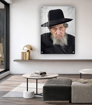 5637 – תמונה של הרב דב לנדאו על קנבס או זכוכית