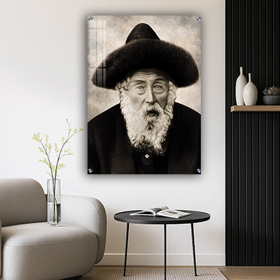 תמונה של הצדיק משטפנשט, הרב אברהם מתתיהו פרידמן