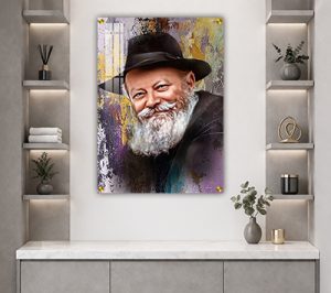 590 – ציור צבעוני של הרבי מליובאוויטש מחייך על קנבס, זכוכית או פרספקס
