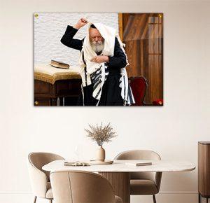 956 – תמונה של הרבי מלובביץ' מעודד על קנבס או זכוכית