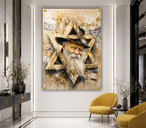 958 – ציור גרפיטי של הרבי מלובביץ' עם מגן דוד על קנבס, זכוכית או פרספקס