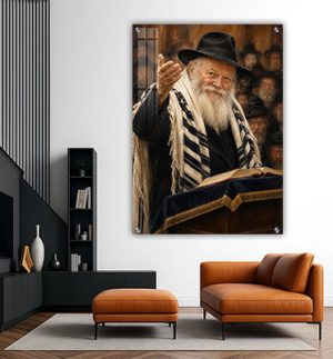 965 – ציור של הרבי מחייך לבית או למשרד