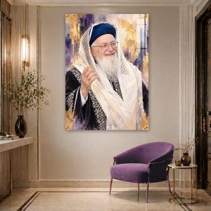 1603 – ציור של הרב מרדכי אליהו עטוף בטלית ומחייך על רקע אבסטרקט מודרני
