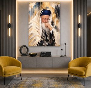 1621 – הרב מרדכי אליהו עטוף בטלית על רקע אבסטרקט מודרני