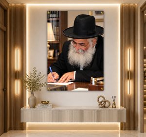 1760 – צילום של הרב יורם אברג'ל להדפסה על זכוכית או קנבס