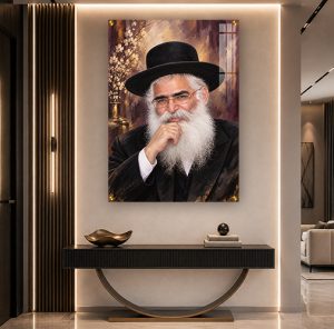 1774 – תמונה של הרב יורם אברג'ל על רקע אמנותי ומודרני