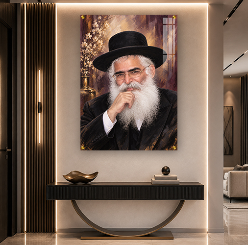 תמונה של הרב יורם אברג'ל על רקע אמנותי