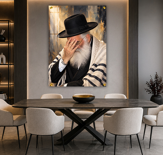הרב יורם אברג'ל עושה שמע ישראל