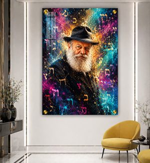 522 – ציור גרפיטי צבעוני של הרבי מלובביץ' על קנבס, זכוכית או פרספקס